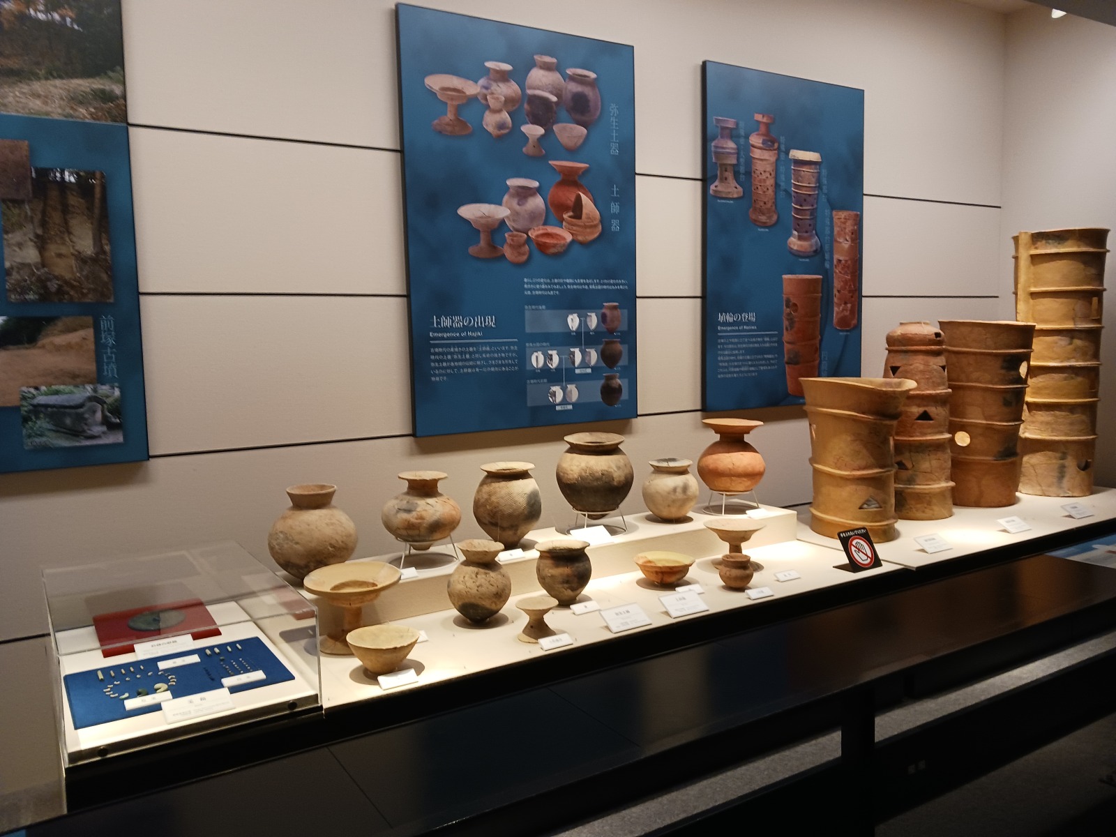 日本でここだけ」貴重な埴輪に気軽に出会える大王墓／カルチャーVol.68