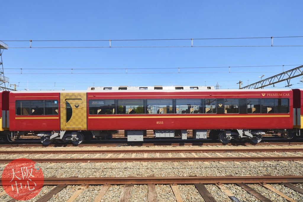 アートエリアB1開館10周年／中之島線開業10周年記念 鉄道カフェ「京阪