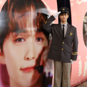 INI後藤威尊さん＆佐野雄大さんが難波駅で1日駅長 特急ラピート