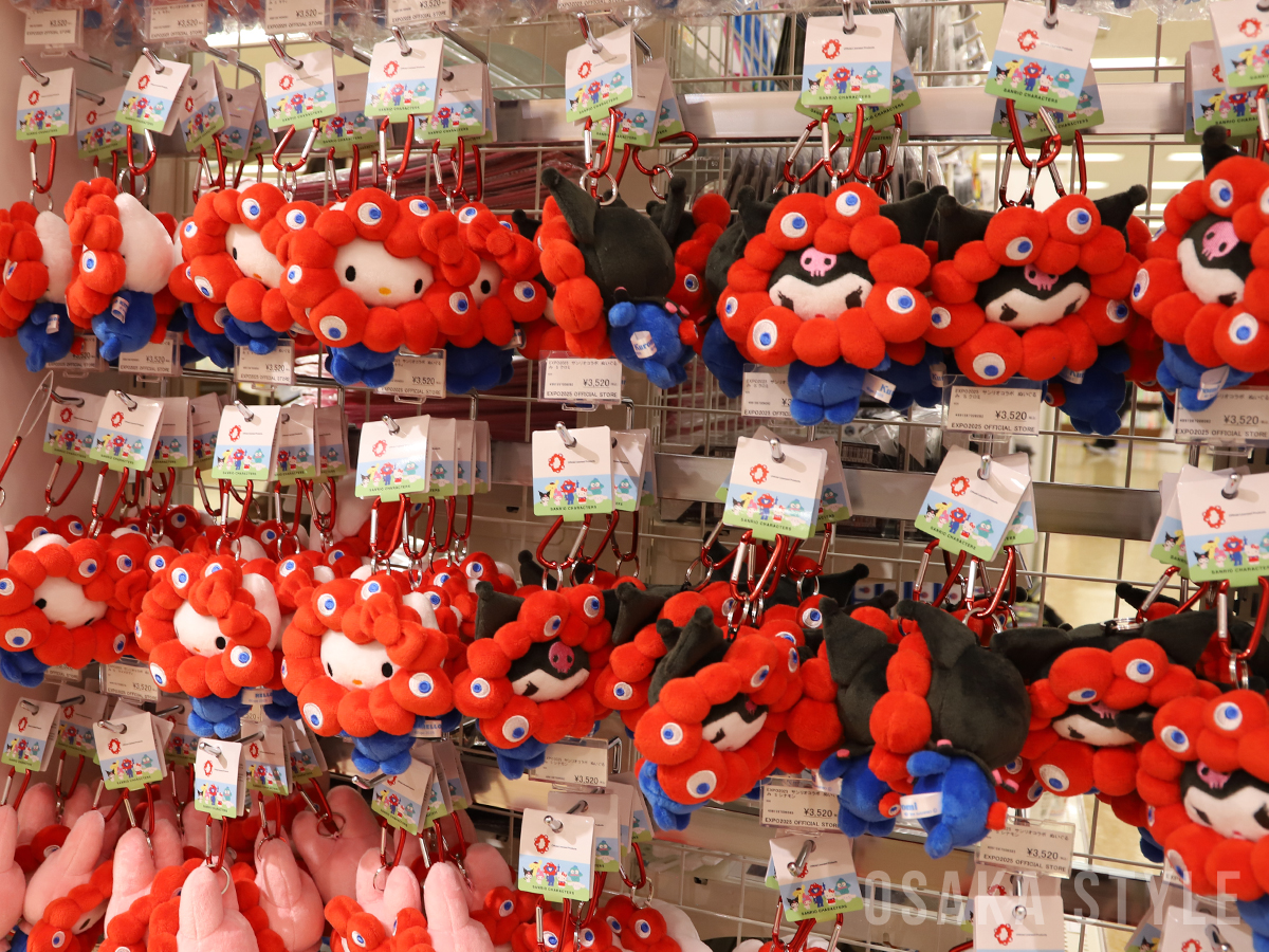 2025大阪・関西万博オフィシャルストア ジュンク堂書店堂島アバンザ店