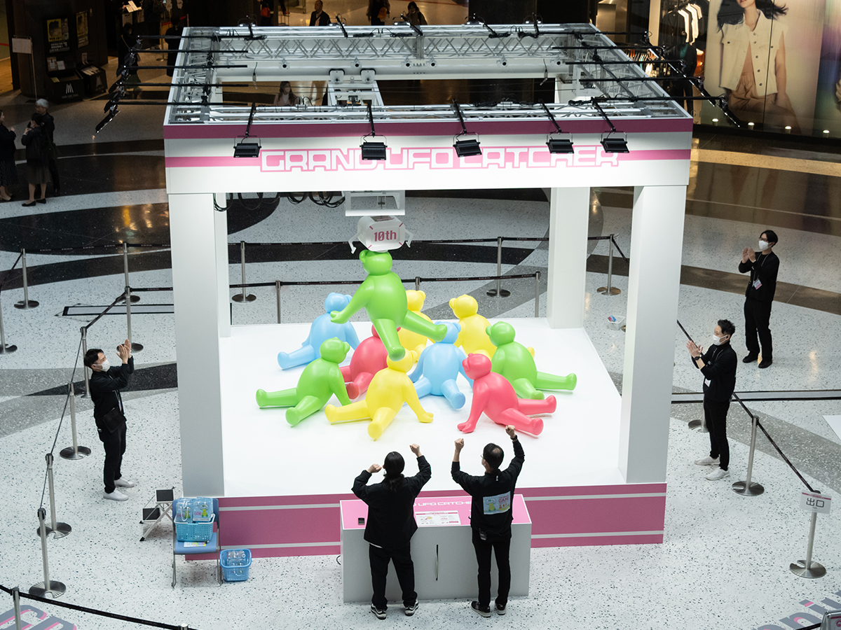 動画】グランフロント大阪で10周年記念イベント 巨大UFOキャッチャーや