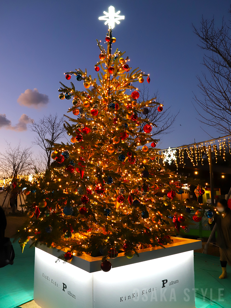 動画】天王寺公園てんしばで「大阪クリスマスマーケット」 KinKi Kids