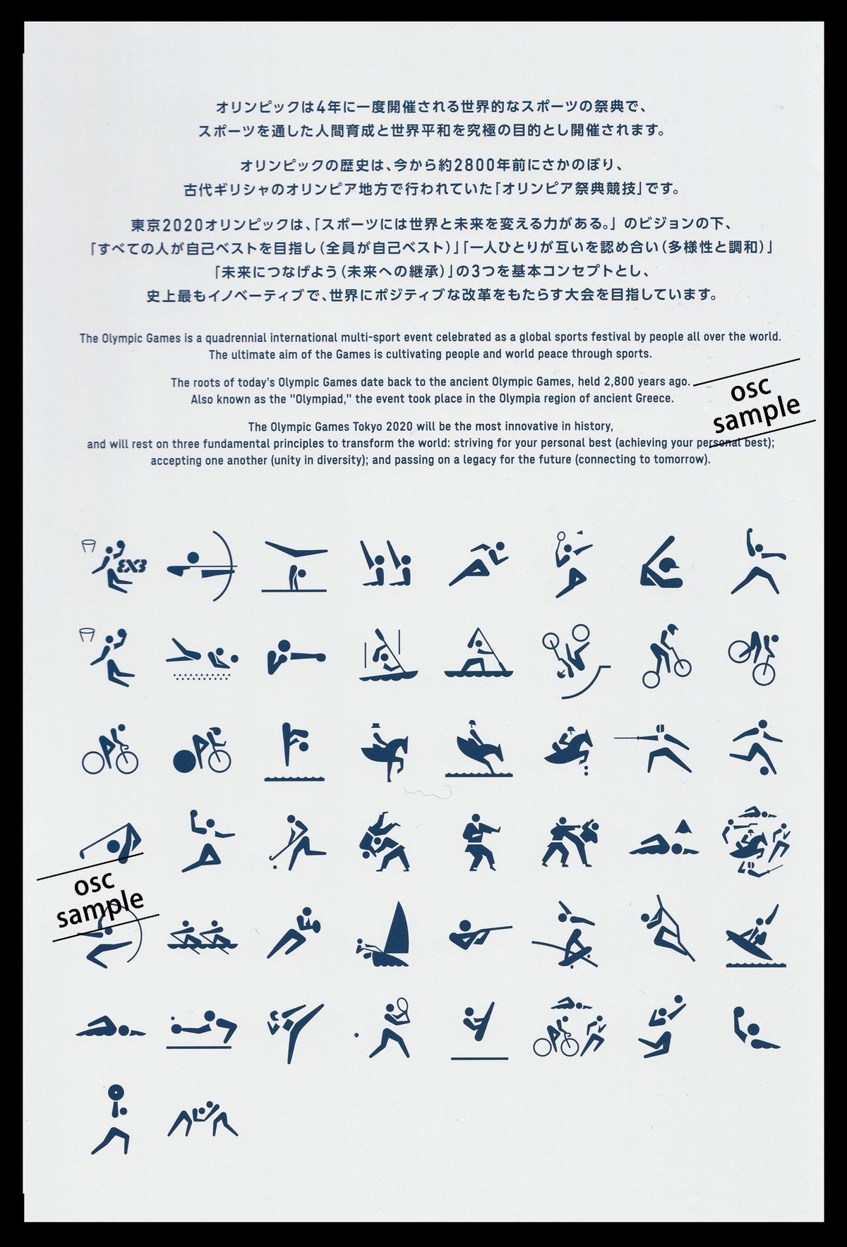 IMG_20210623_0011_1200x.jpg?v=