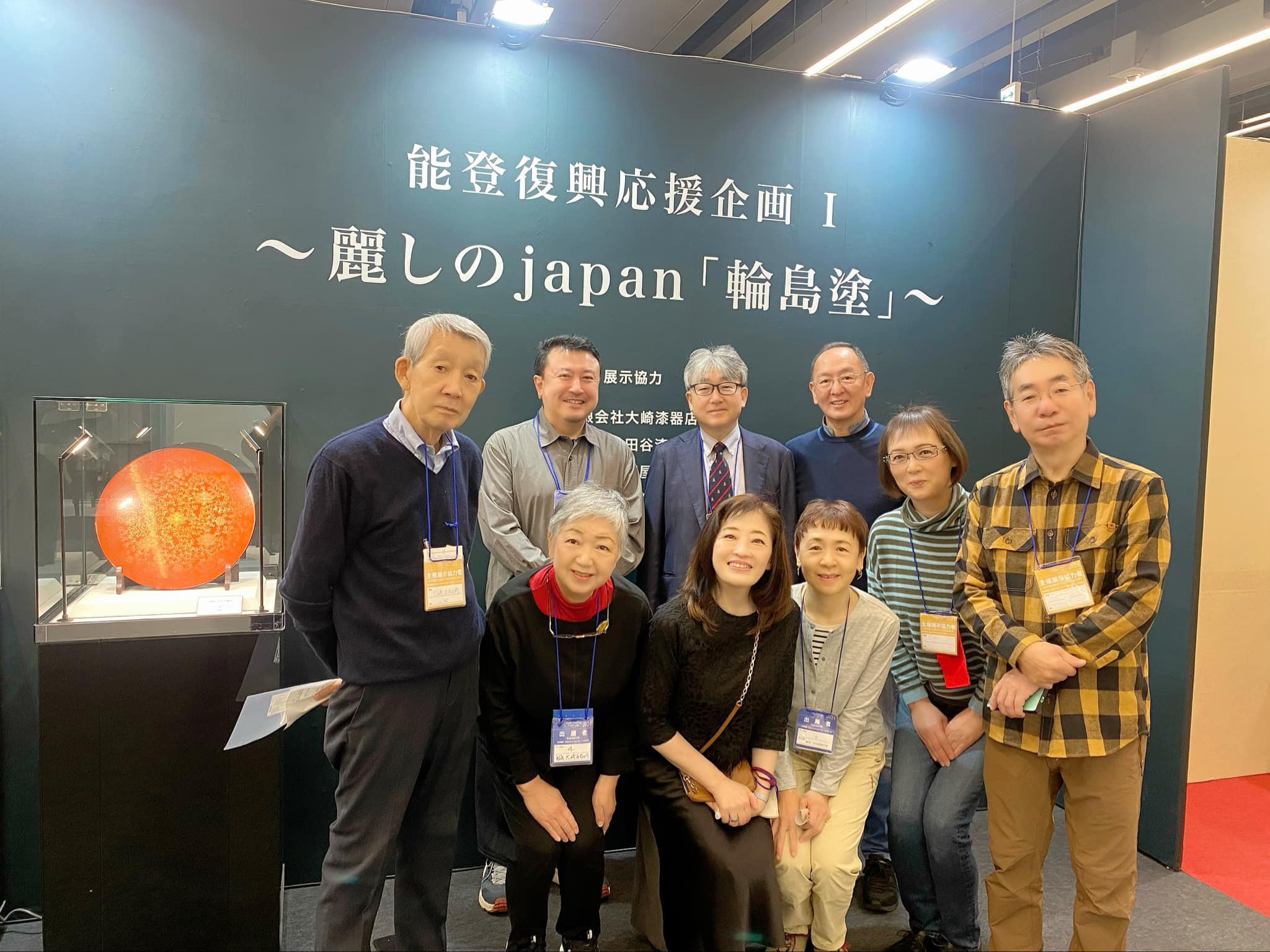 輪島塗塗師屋大崎庄右ェ門（大崎漆器店）公式サイト｜江戸末期創業