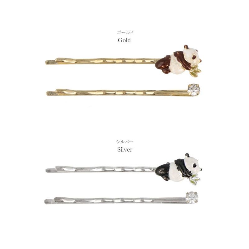 ヘアピン ニッケルフリー もぐもぐ パンダ ストーン 2本セット