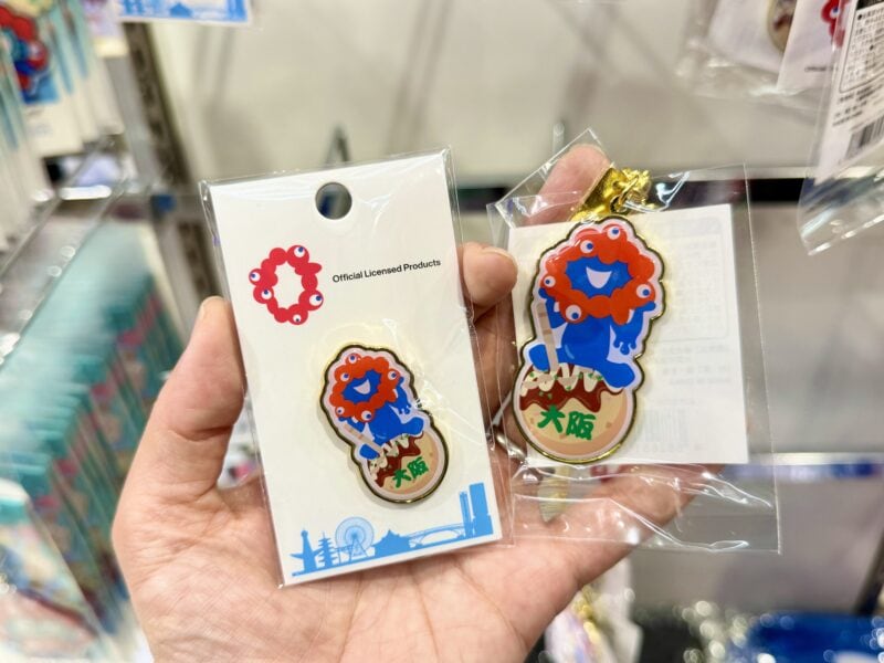 大人気のミャクミャクグッズがずらり！ 限定アイテムも！ 「あべの