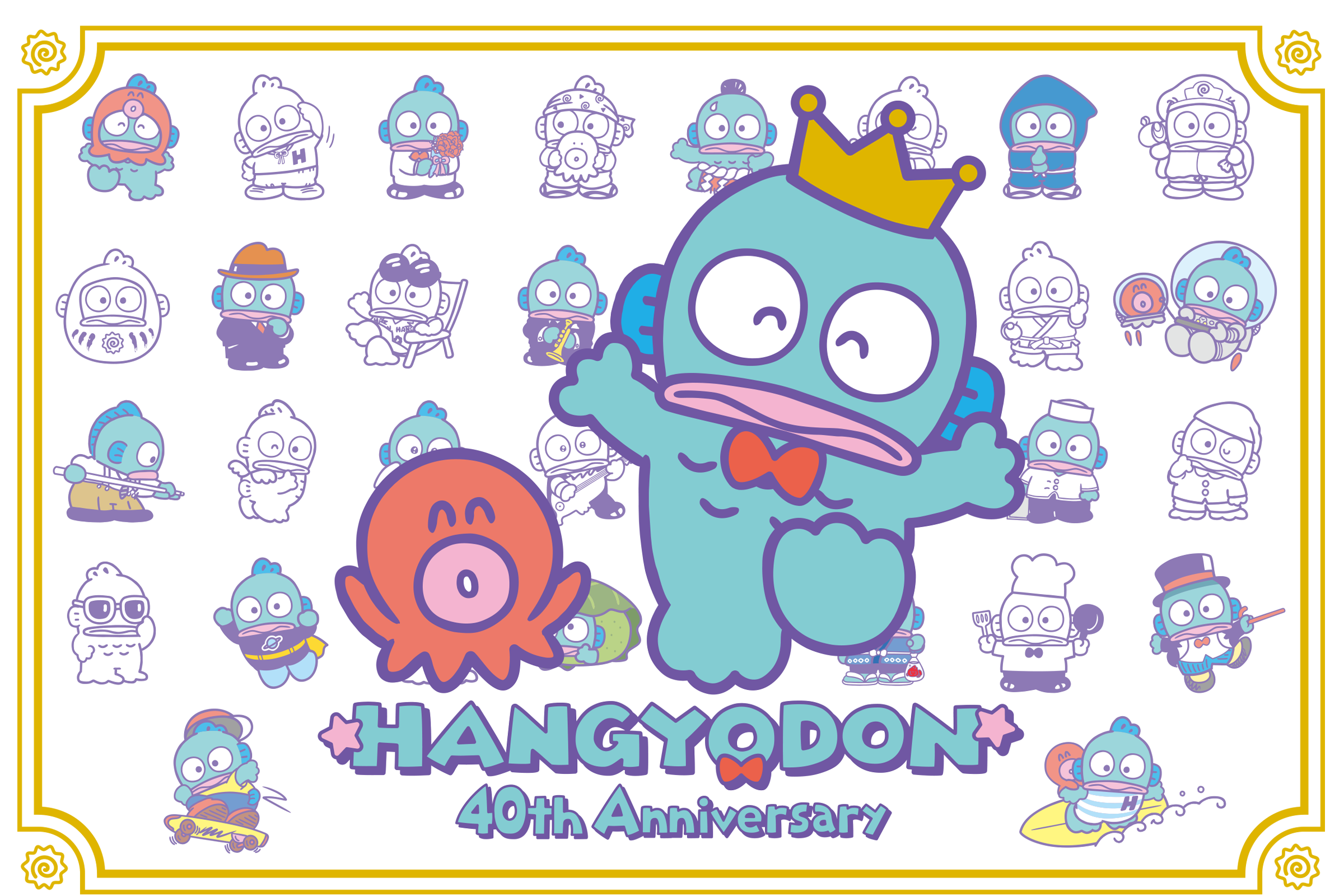 ハンギョドン40周年情報まとめ❣テーマカフェや記念グッズ、動画公開も