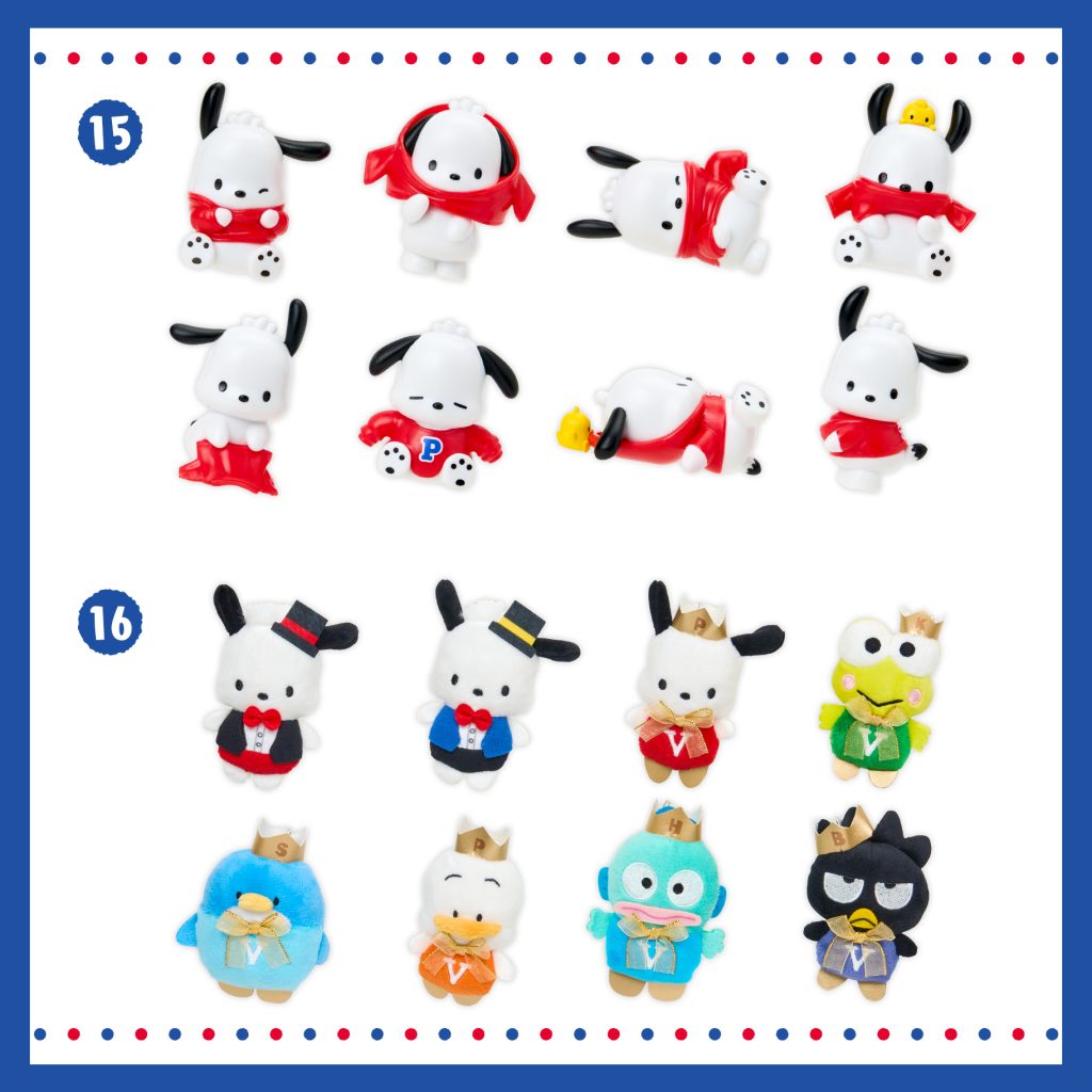 サンリオ「おきがえデザインシリーズ」「LOTTEコアラのマーチコラボ」2