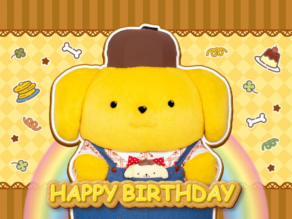 サンリオピューロランドにてポムポムプリン バースデーグッズなど新