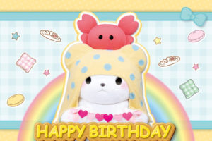 マイスウィートピアノ 私のちいさなたからものデザインシリーズ」が