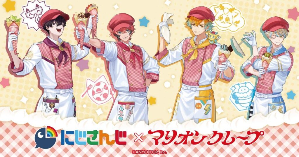 Oriens」佐伯イッテツ、赤城ウェン、宇佐美リト、緋八マナ「にじさんじ