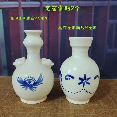 约19世纪日本古董七宝烧珐琅花卉赏瓶(H:12cm,附原装底座) - 上海拍卖行