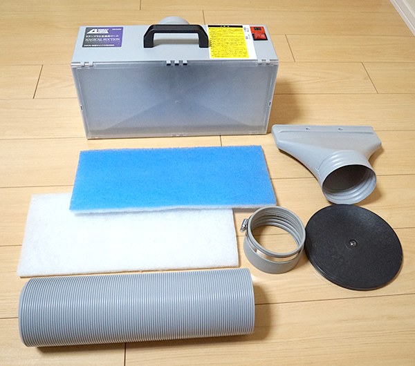 マジカルサクションレビュー】極小住宅向けな収納性抜群塗装ブース