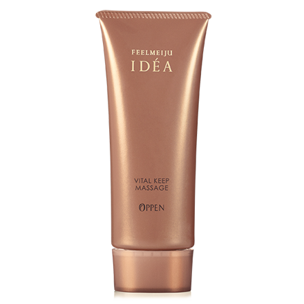 フィールメージュイデア｜オッペン化粧品公式オンラインショップ