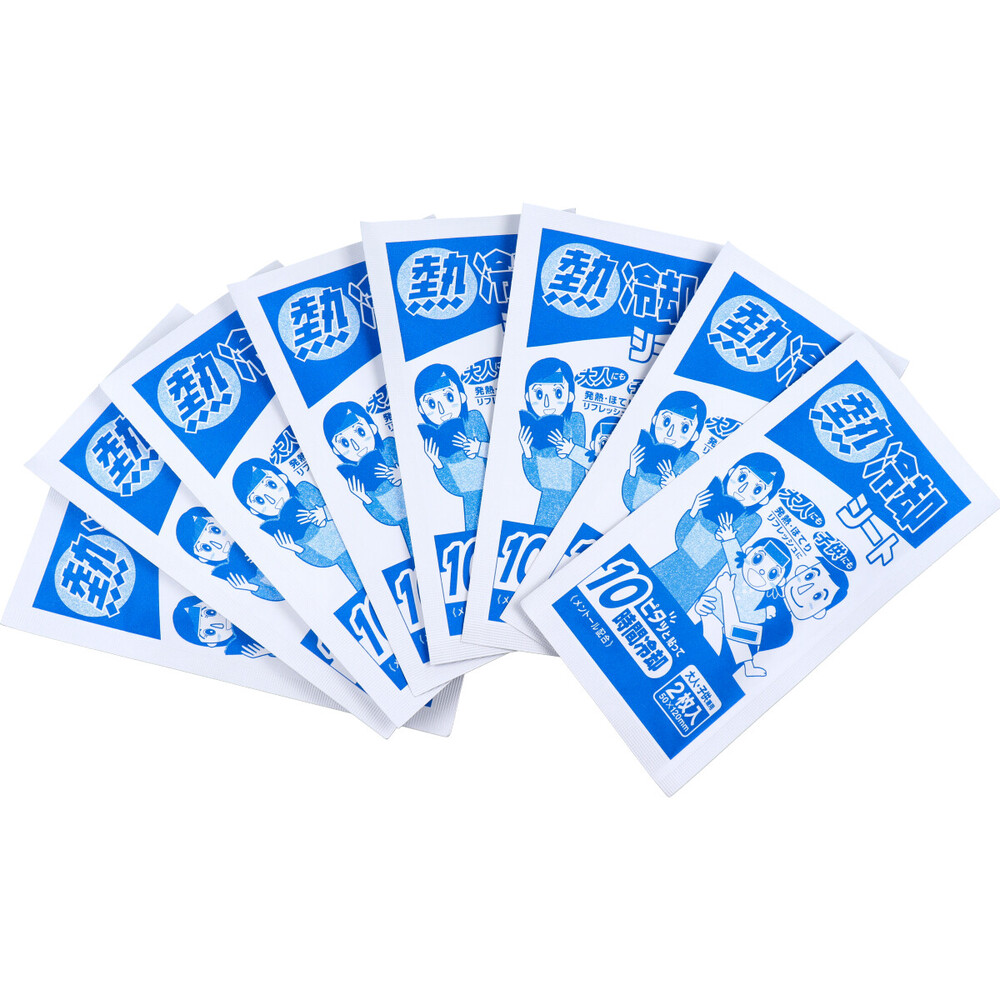 熱冷却シート 大人・子供兼用 16枚入 | 卸・仕入れサイト【卸売ドット