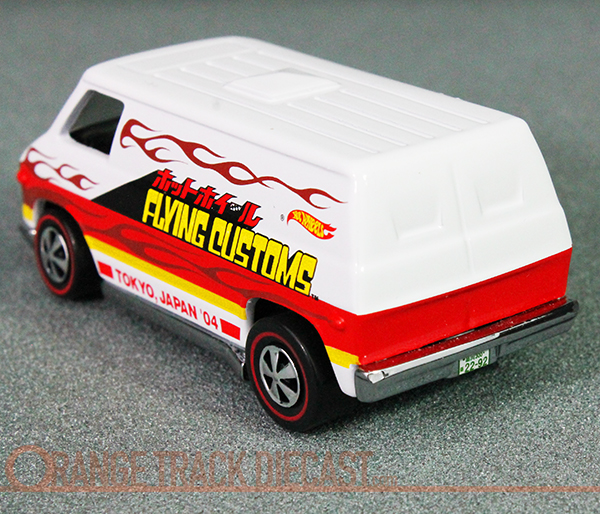 Hot Wheels Custom Car Show (Japan): SUPER VAN – ORANGE TRACK DIECAST