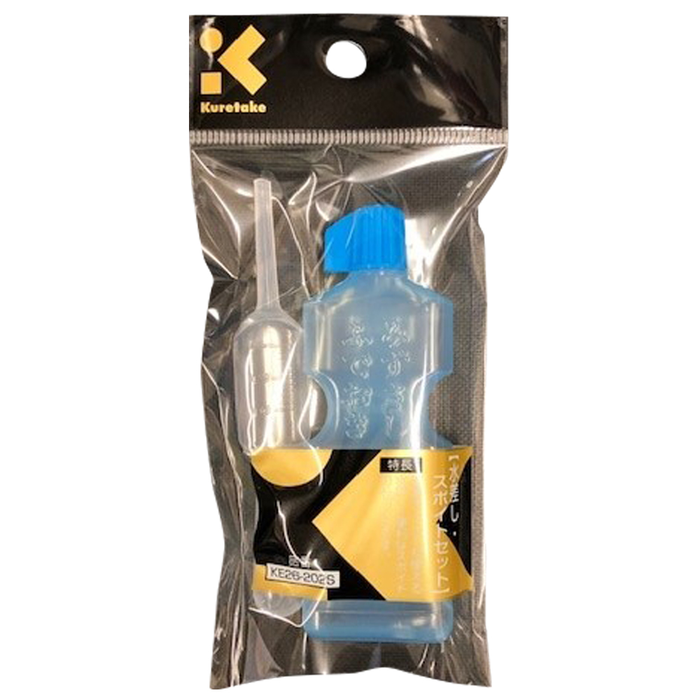 呉竹 BtoBオンライン注文サイト / 水差し・スポイトセット