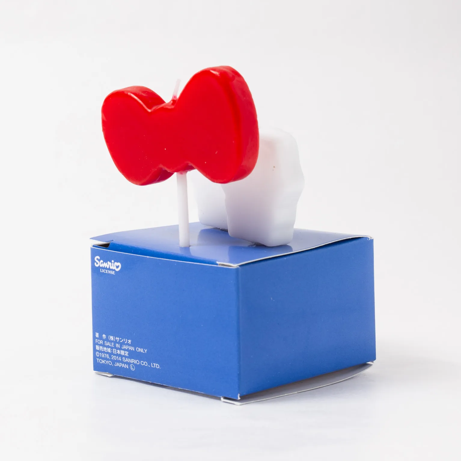 B55360070 ハローキティキャンドルギフトミニ 10個 : 装飾品