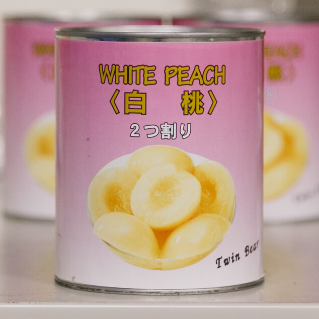 ツインベアー 白桃ライトシラップ 2ツ割 2号缶 : 丸菱ホールディングス