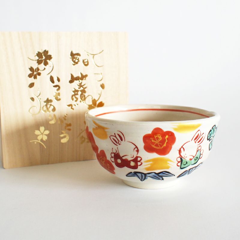 夕立窯｜和食器通販｜織部 Online Store【公式】