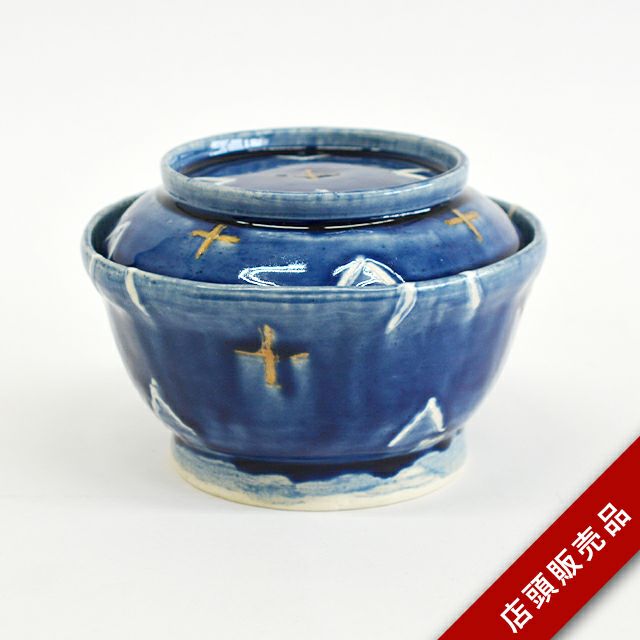 ひろ窯｜和食器通販｜織部 Online Store【公式】