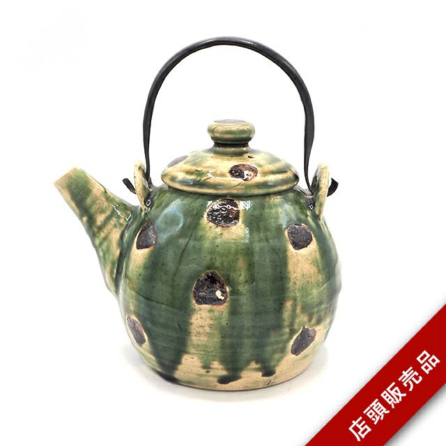 ひろ窯｜和食器通販｜織部 Online Store【公式】