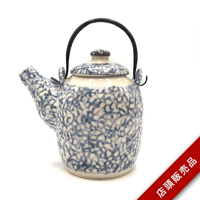 ひろ窯｜和食器通販｜織部 Online Store【公式】