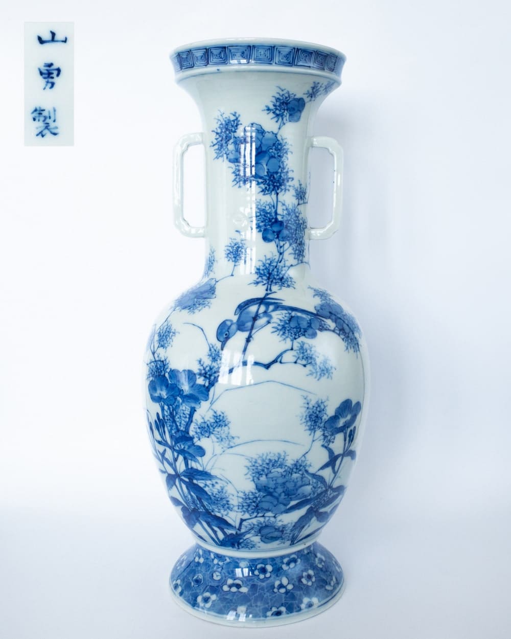 中国古玩 青系花柄陶器製水鉢37cm28cm 中国陶器 青い花の装飾皿 中国