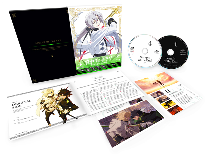 BD／DVD -終わりのセラフ/Seraph of the End animated TV series-