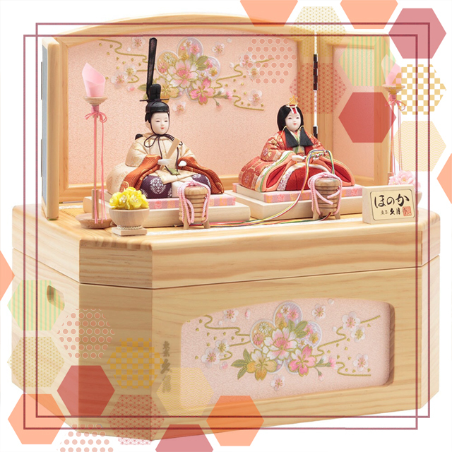 雛人形,久月,ほのか,彩乃雛,木目込み,親王収納飾り,HN5936,ひな人形