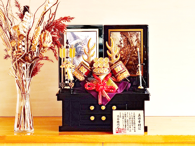 五月人形,真田幸村,5月人形,六文銭兜,コンパクト収納飾り,六連銭,赤