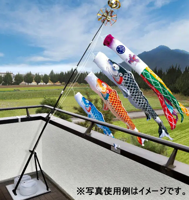 鯉のぼり,慶（よろこび）,龍虎吹流し,スタンドセット,五月人形,東旭