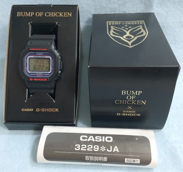 BUMP OF CHICKEN×G-SHOCK コラボモデル 「WILLPOLIS 2014」ツアー