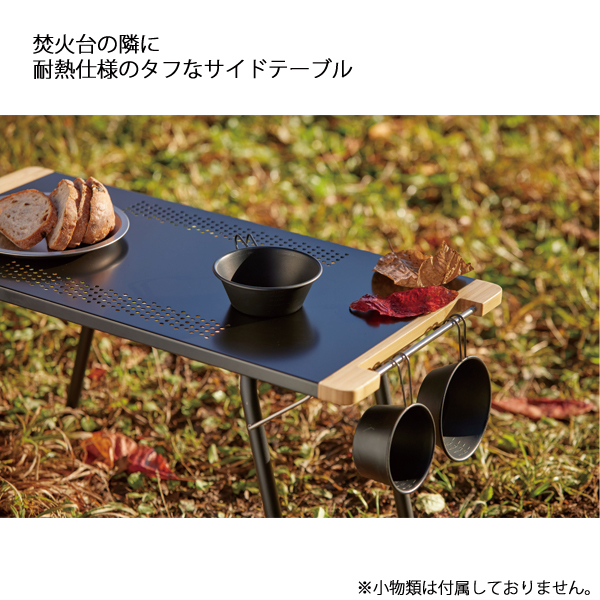 自然大好き！ニッチ・リッチ・キャッチ ラ ～ ワ 行 ラルファ