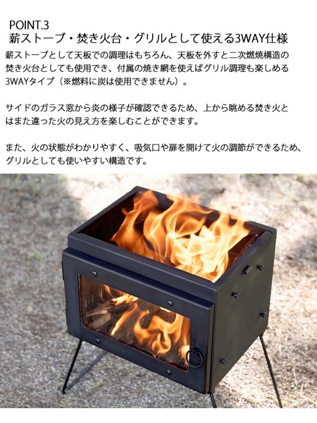 自然大好き！ニッチ・リッチ・キャッチ マ ～ ヤ 行 Mt.SUMI(マウント