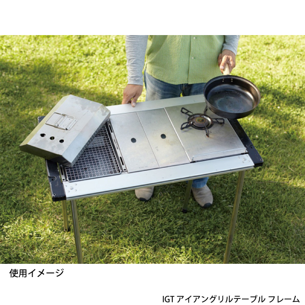 自然大好き！ニッチ・リッチ・キャッチ バーナー・コンロ スノーピーク