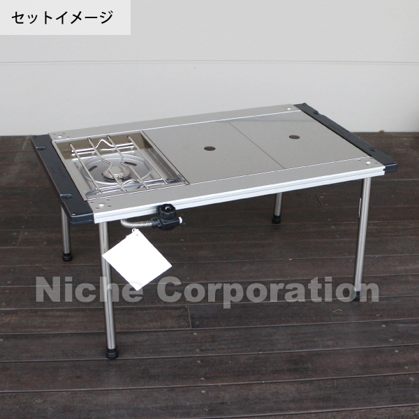 自然大好き！ニッチ・リッチ・キャッチ バーナー・コンロ スノーピーク