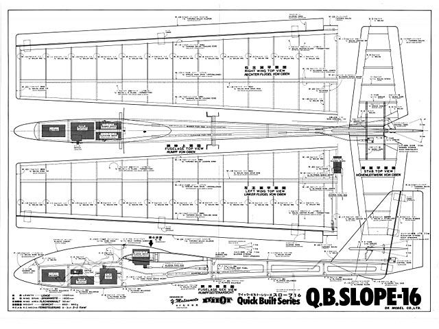 Oz : QB Slope-16 plan - free download