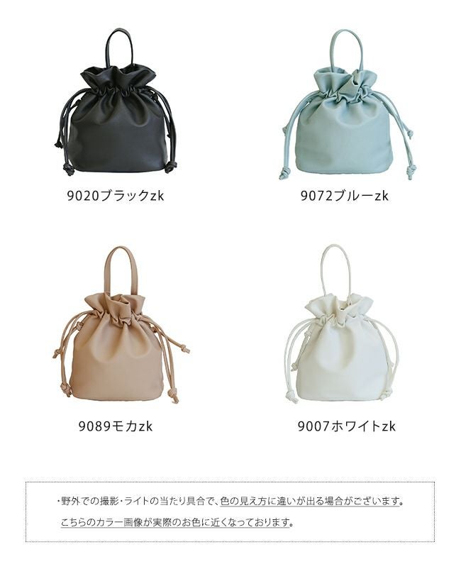 巾着2WAYショルダー | welleg（ウェレッグ）オンラインストア