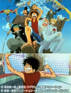 劇場版『ワンピース』 - フジテレビONE/TWO/NEXT(ワンツーネクスト)