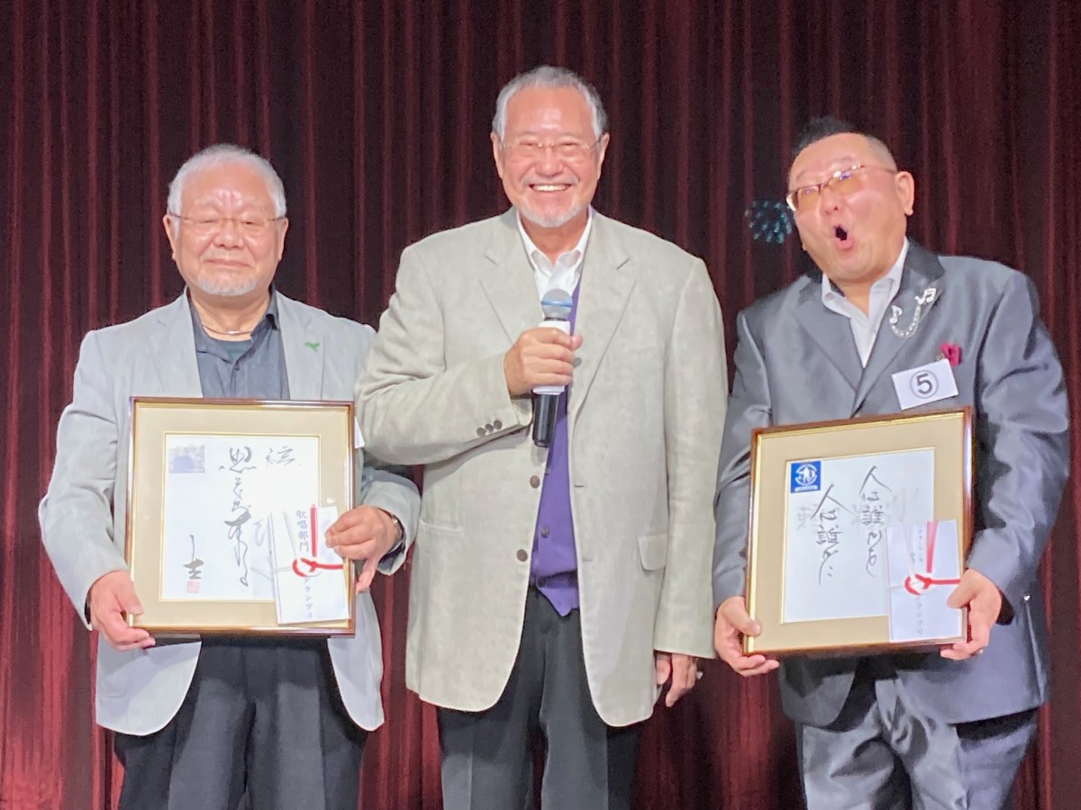 デビュー50周年の吉幾三が初のカラオケ大会を開催。長尾隆司さんと井上