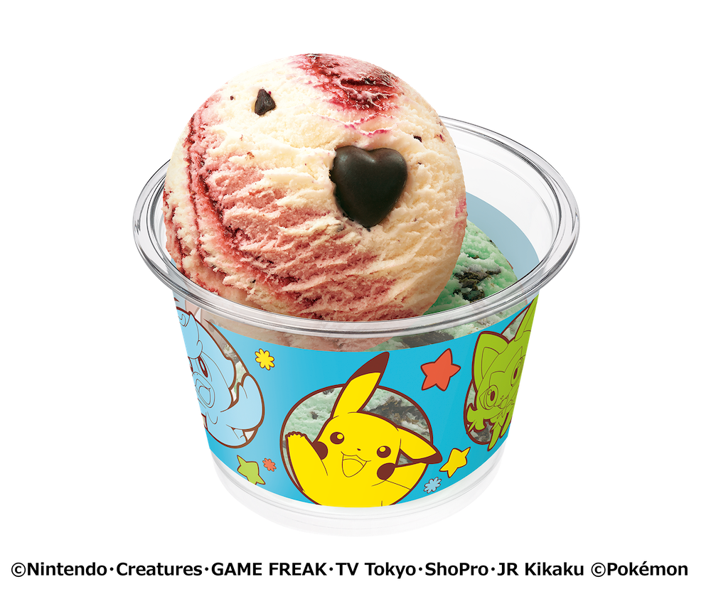 31ポケ夏！キャンペーン」が2025年も開催！ ピカチュウが散りばめられ