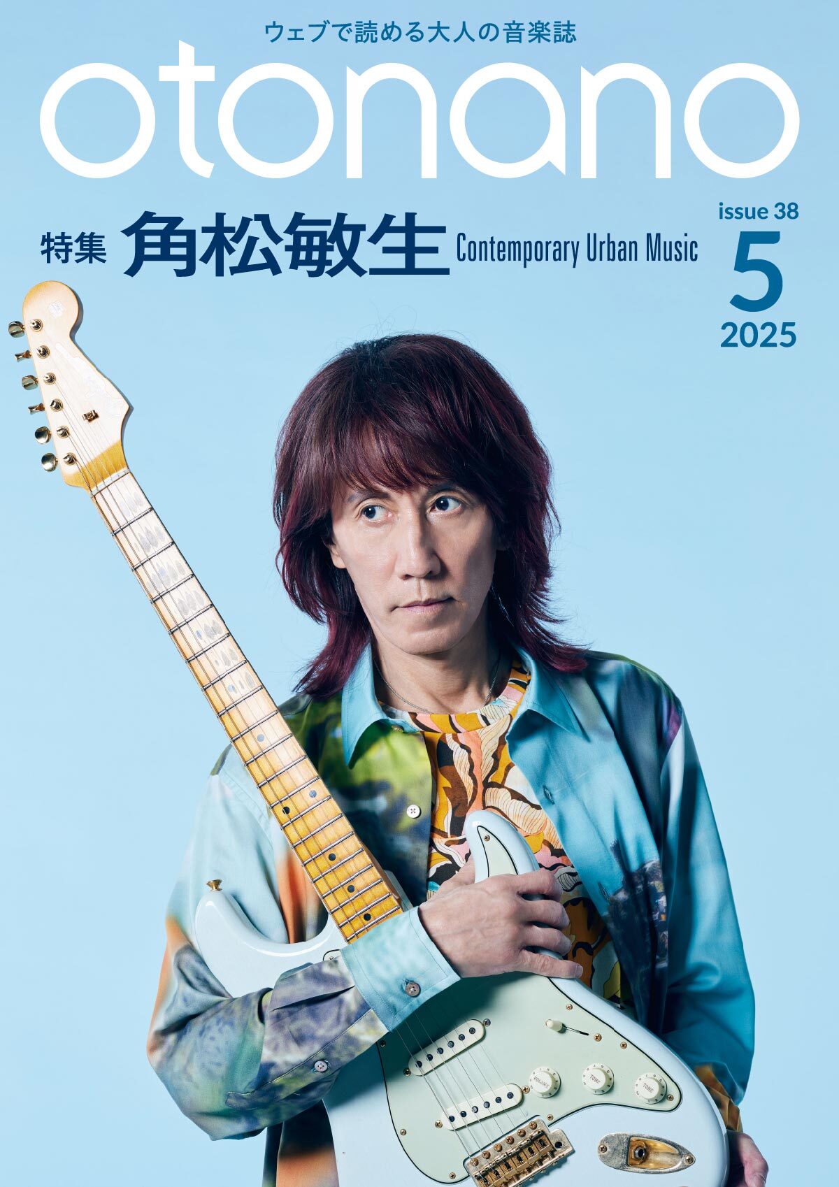 Part1】角松敏生スペシャル・ロングインタビュー｜otonano ウェブで