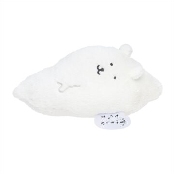 ナガノ「くま」ぬいぐるみくじが発売 50センチ「もっちり特大」サイズ