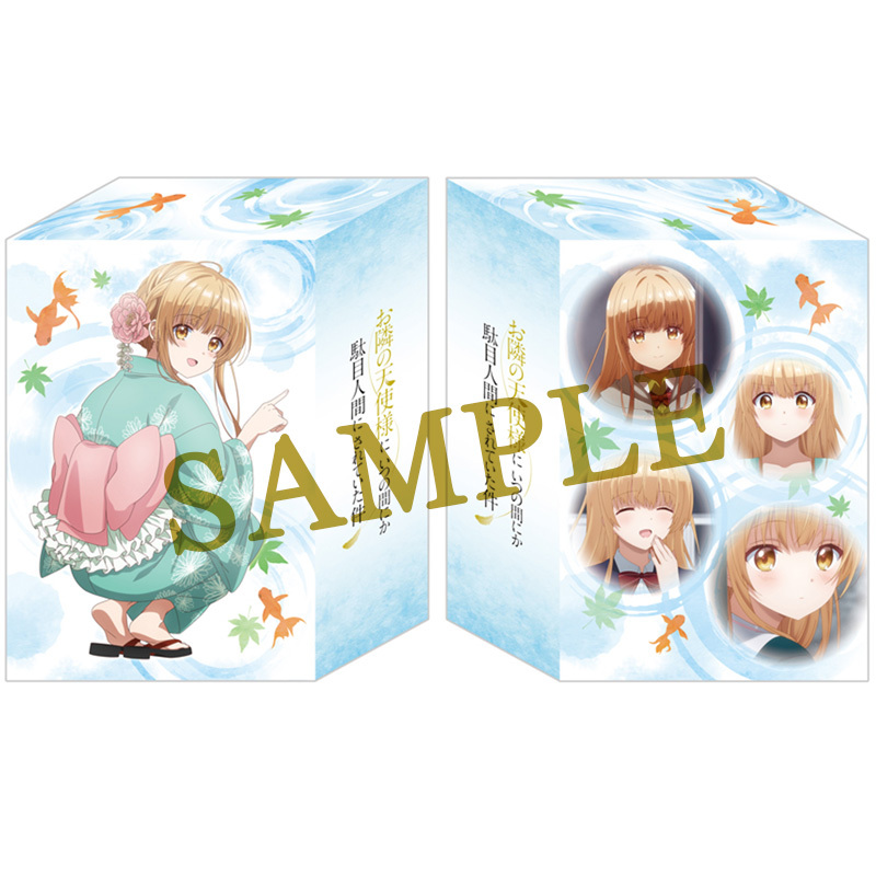 法人特典 – TVアニメ『お隣の天使様にいつの間にか駄目人間にされてい