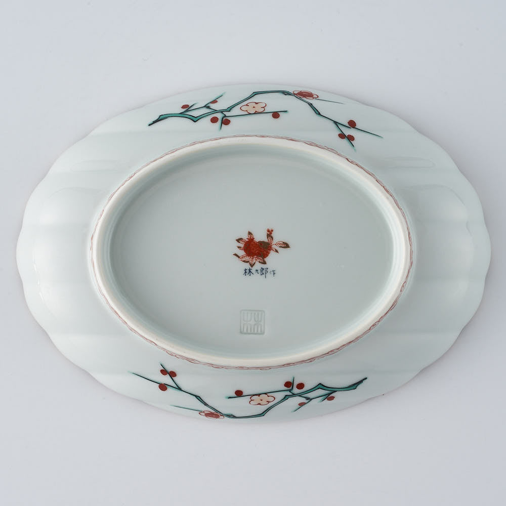 波佐見焼 林九郎窯 雲絵桜花紋 楕円皿 ¥5,720 大人の焼き物
