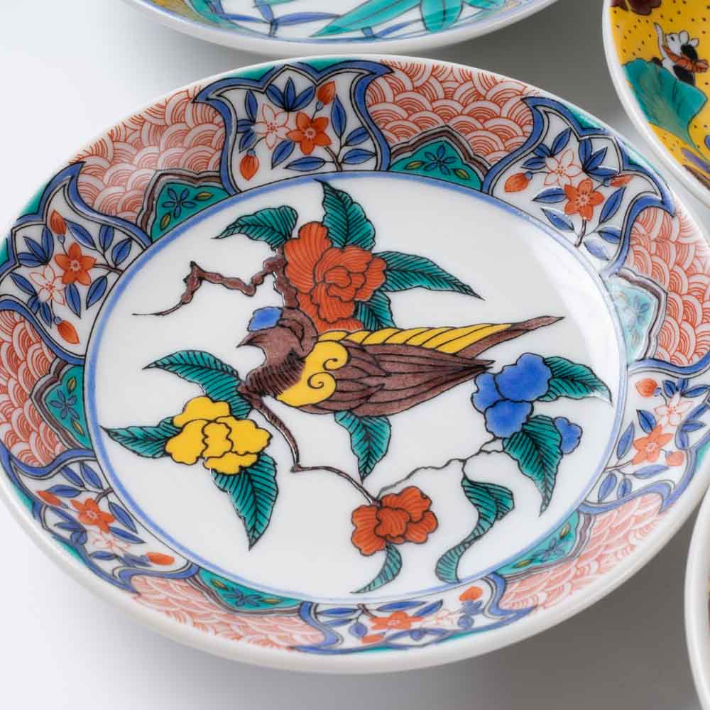 九谷焼 九谷結窯 麗和3寸皿 7点セット ¥7,700 大人の焼き物