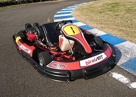 ゴーカート/レーシングカート | 遊ぶ/観る | 御立岬公園