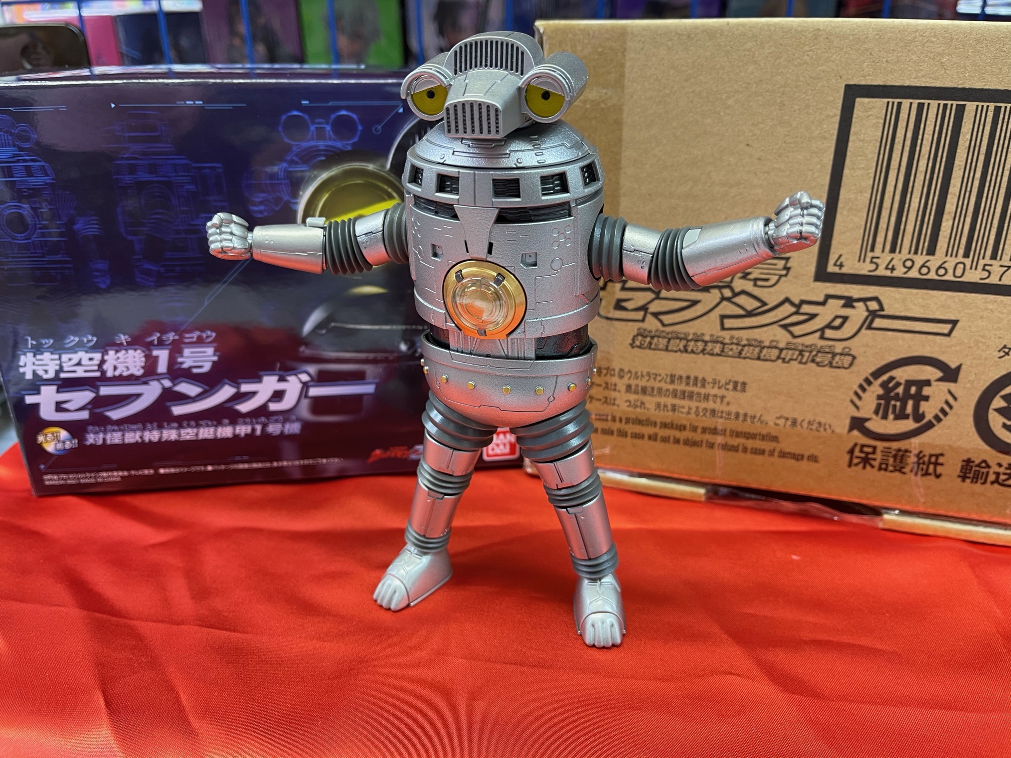 買取実績】特空機1号セブンガーお売りいただきありがとうございます