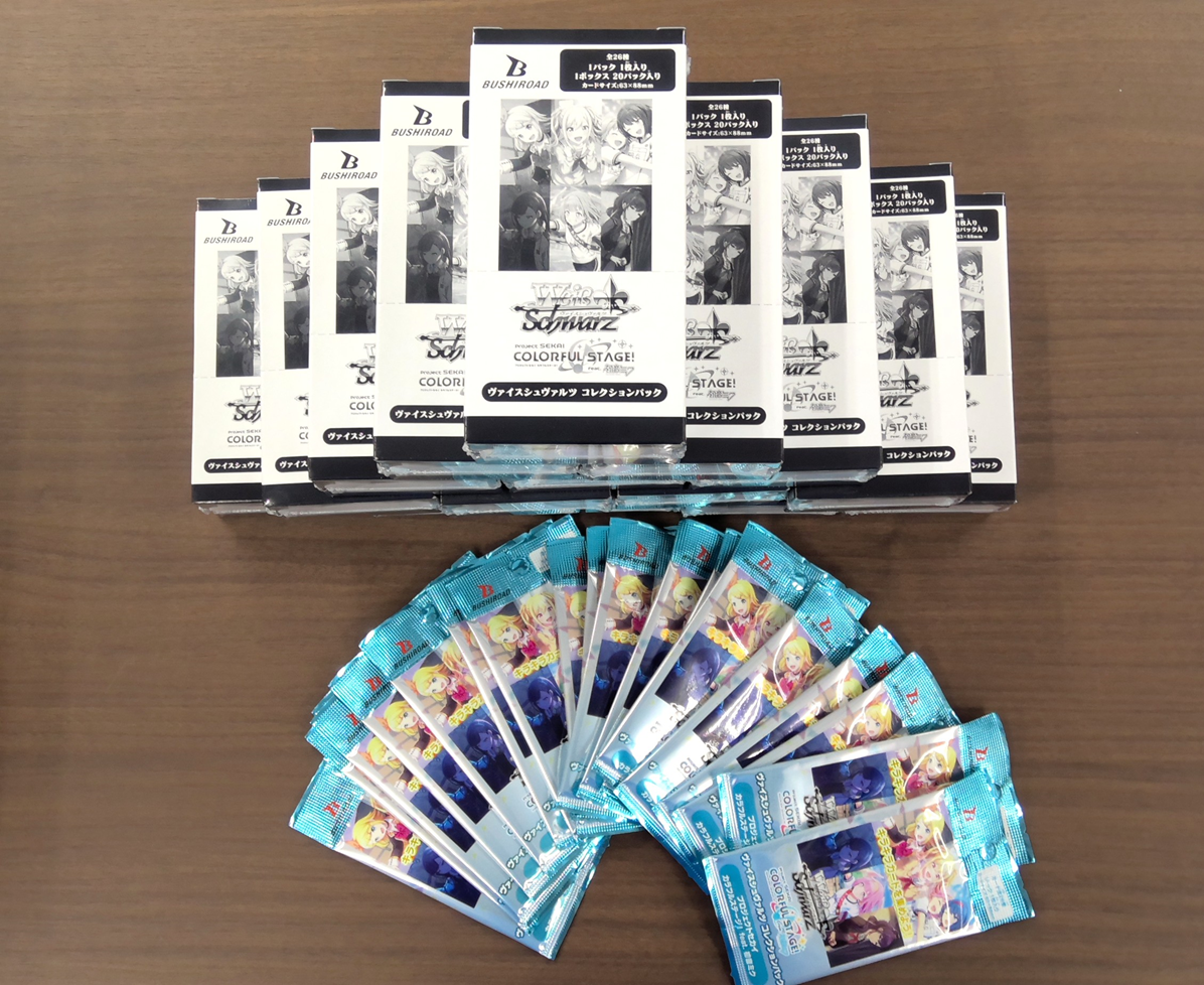 1/10(金)ヴァイスシュヴァルツ新作 入荷情報！ | おたちゅう。秋葉原5